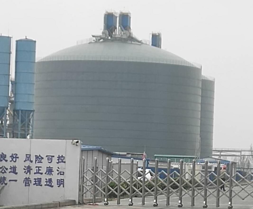 鹰手营子矿4万吨粉煤灰储存库