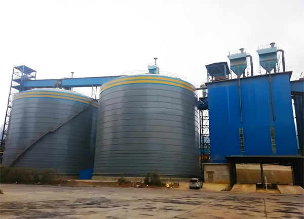 鹰手营子矿球团钢板仓